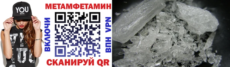 дарк нет наркотические препараты  купить   Сковородино  Amphetamine 98% 