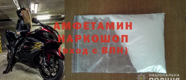 гидропоника Нязепетровск