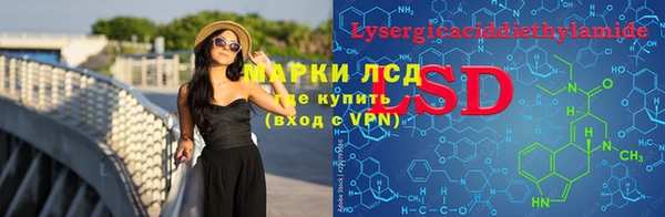 мяу мяу мука Белоозёрский