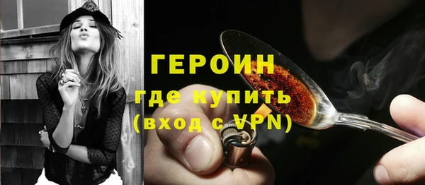 мяу мяу мука Беломорск