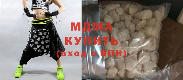 каннабис Белокуриха