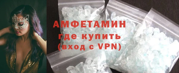 мяу мяу мука Белоозёрский