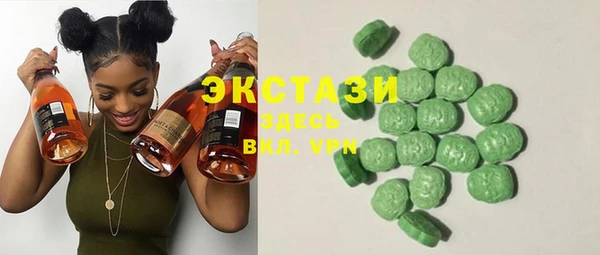 мяу мяу мука Белоозёрский