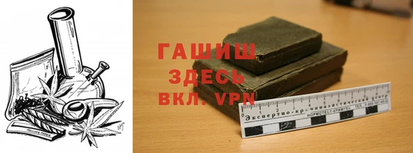 прущая мука Няндома