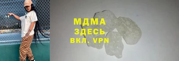 каннабис Белокуриха
