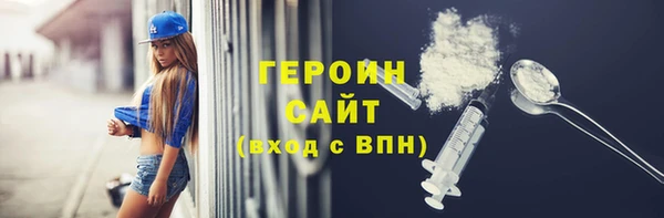 мяу мяу мука Белоозёрский