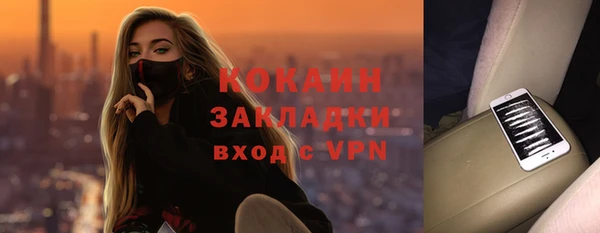 PSILOCYBIN Нягань