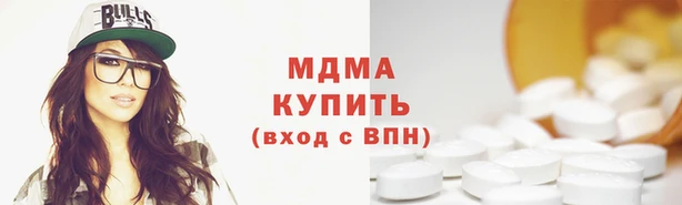 мяу мяу мука Белоозёрский