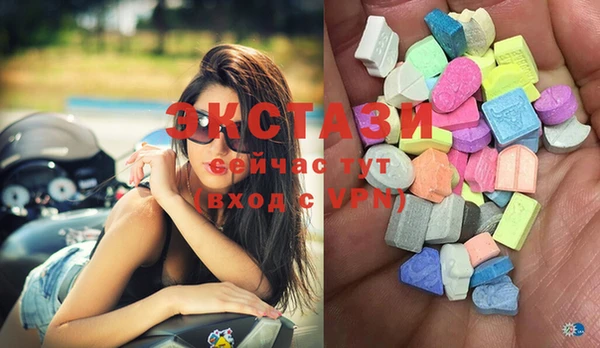 мяу мяу мука Белоозёрский