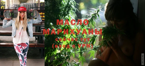 мяу мяу мука Белоозёрский