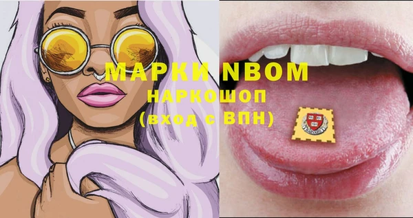 мяу мяу мука Белоозёрский