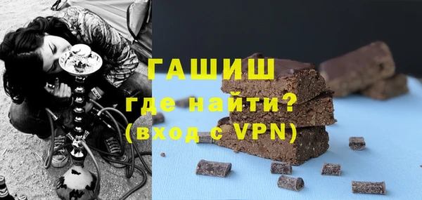 мяу мяу мука Белоозёрский