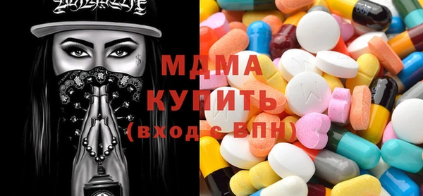 мяу мяу мука Белоозёрский