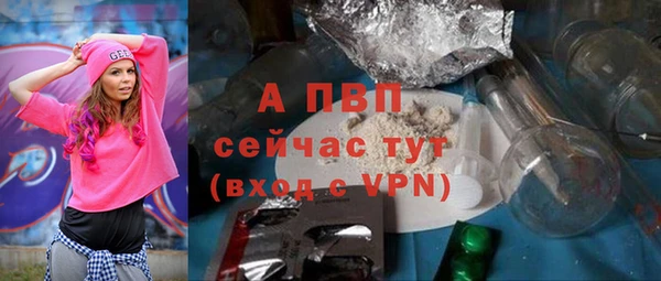 мяу мяу мука Белоозёрский