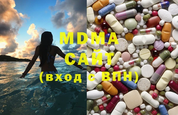 мяу мяу мука Белоозёрский