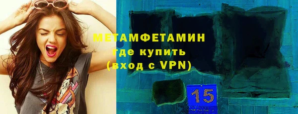 прущая мука Няндома