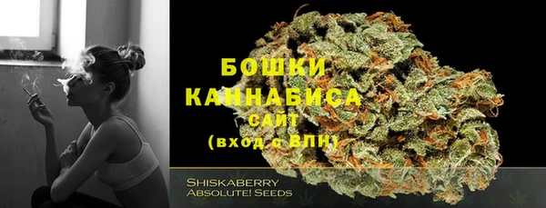 мяу мяу мука Белоозёрский