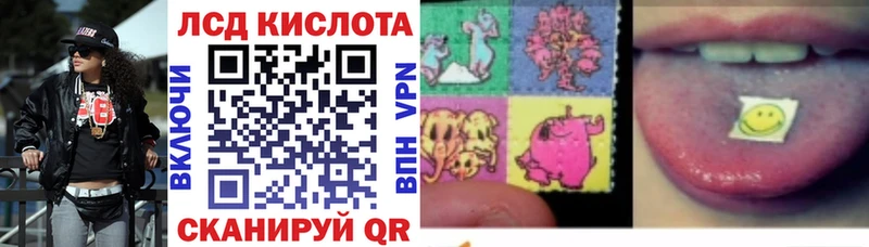 Марки NBOMe 1,8мг  купить наркотик  Сковородино 